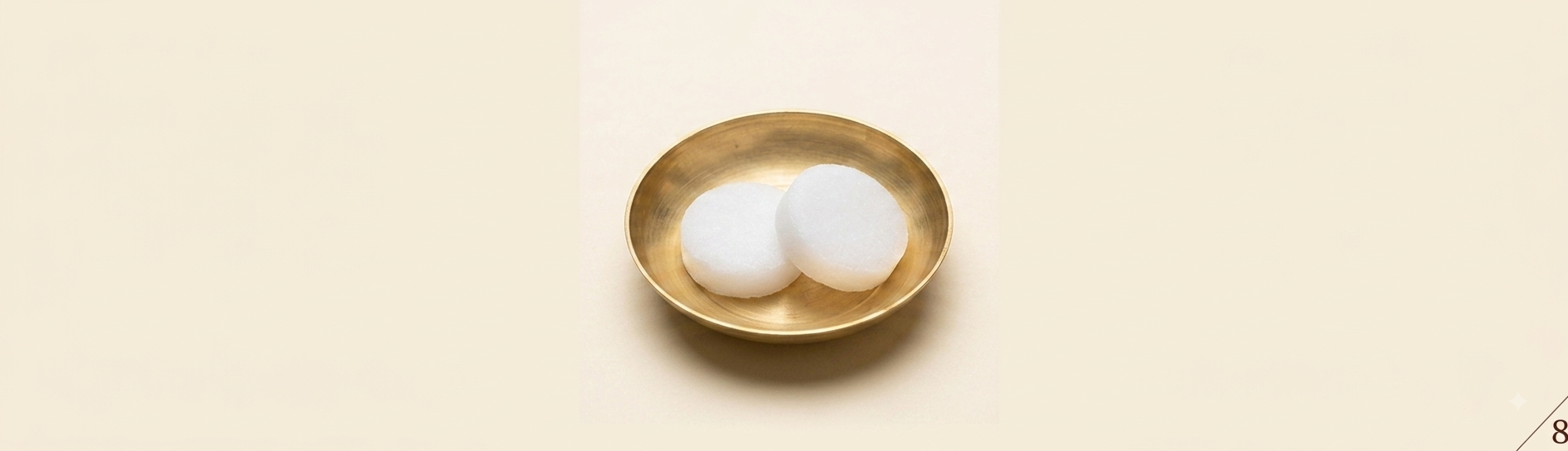 Camphor Tablets / Kapoor (कापूर वड्या)
