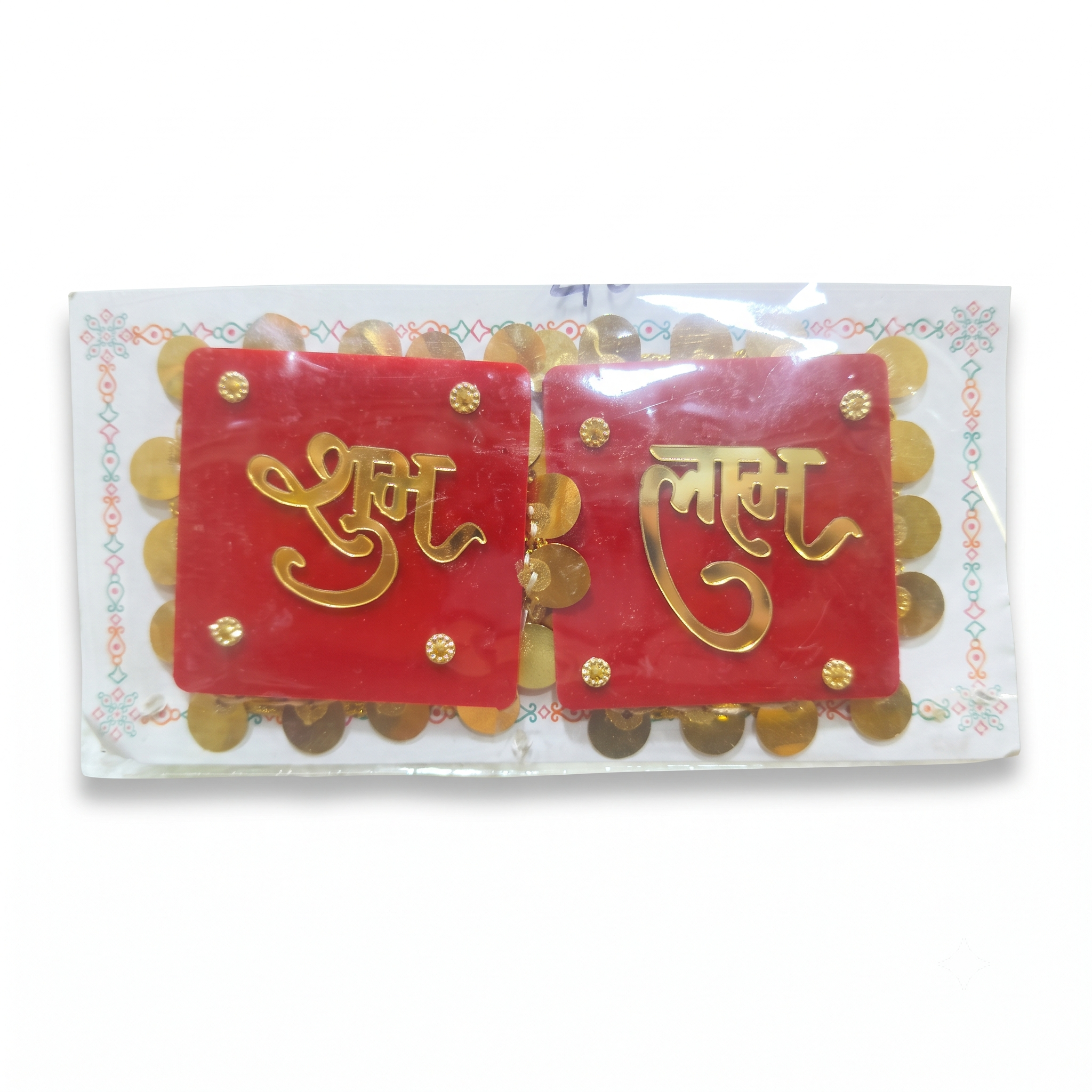 Red and Gold Acrylic Shubh Labh Door Decor Set