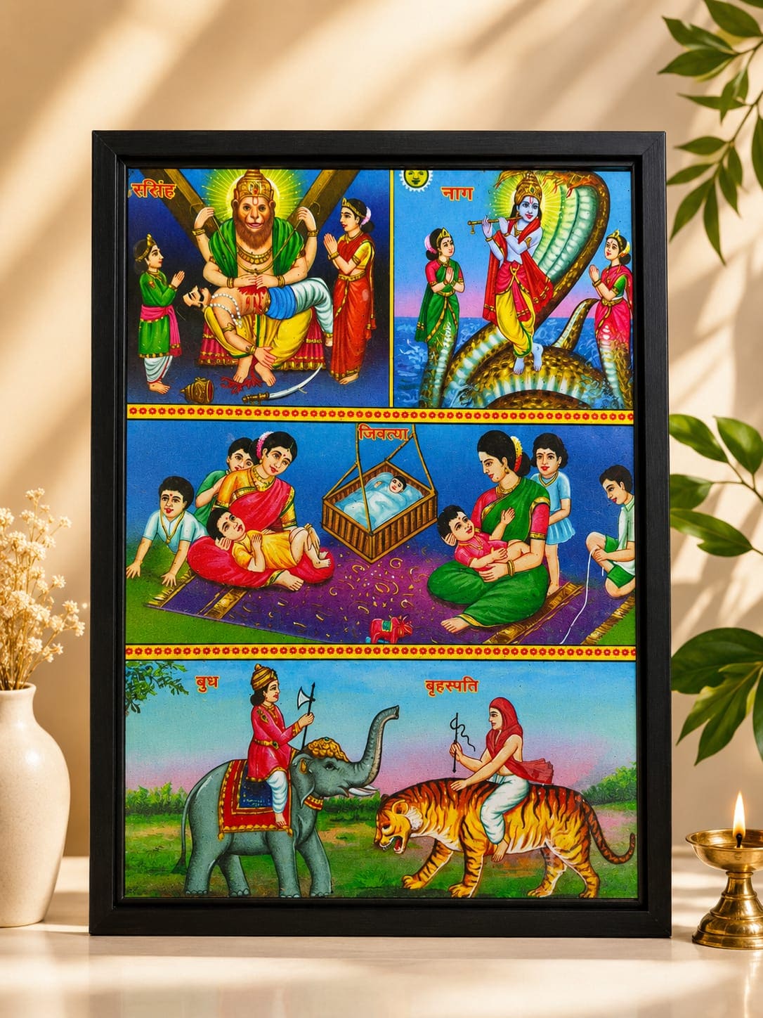 Jivati Mata photo frame